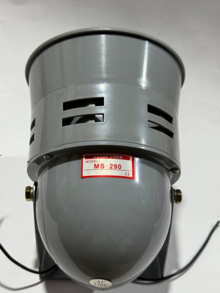 MS-290 Motor Siren 1700 top view