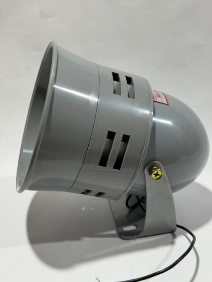 MS-290 Motor Siren side view