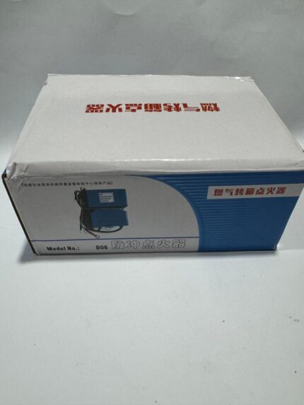 Pizza oven ignition kit box TEH D06