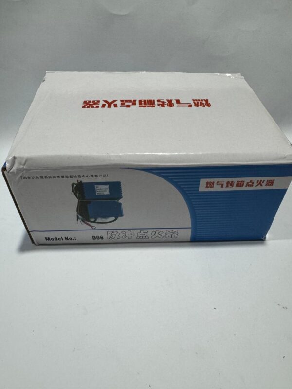 Pizza oven ignition kit box TEH D06